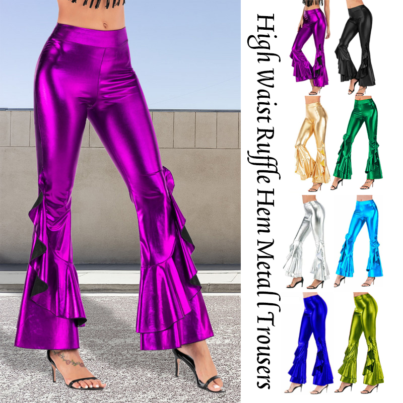 Wide Leg Trouser 70S - Женские блестящие брюки-клеш, металлические брюки-клеш с