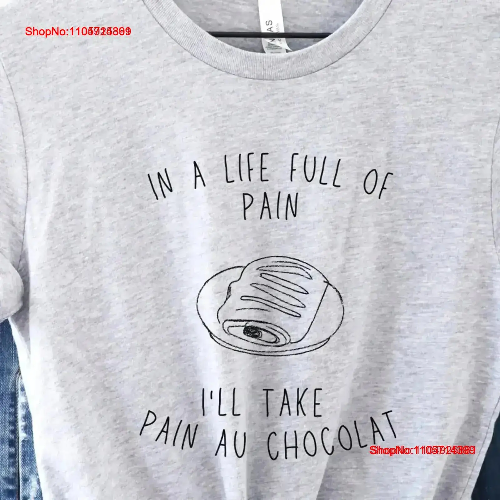 Vintage Fashion Pinterest - Футболка Croissant T Shirt: «Единственная боль,