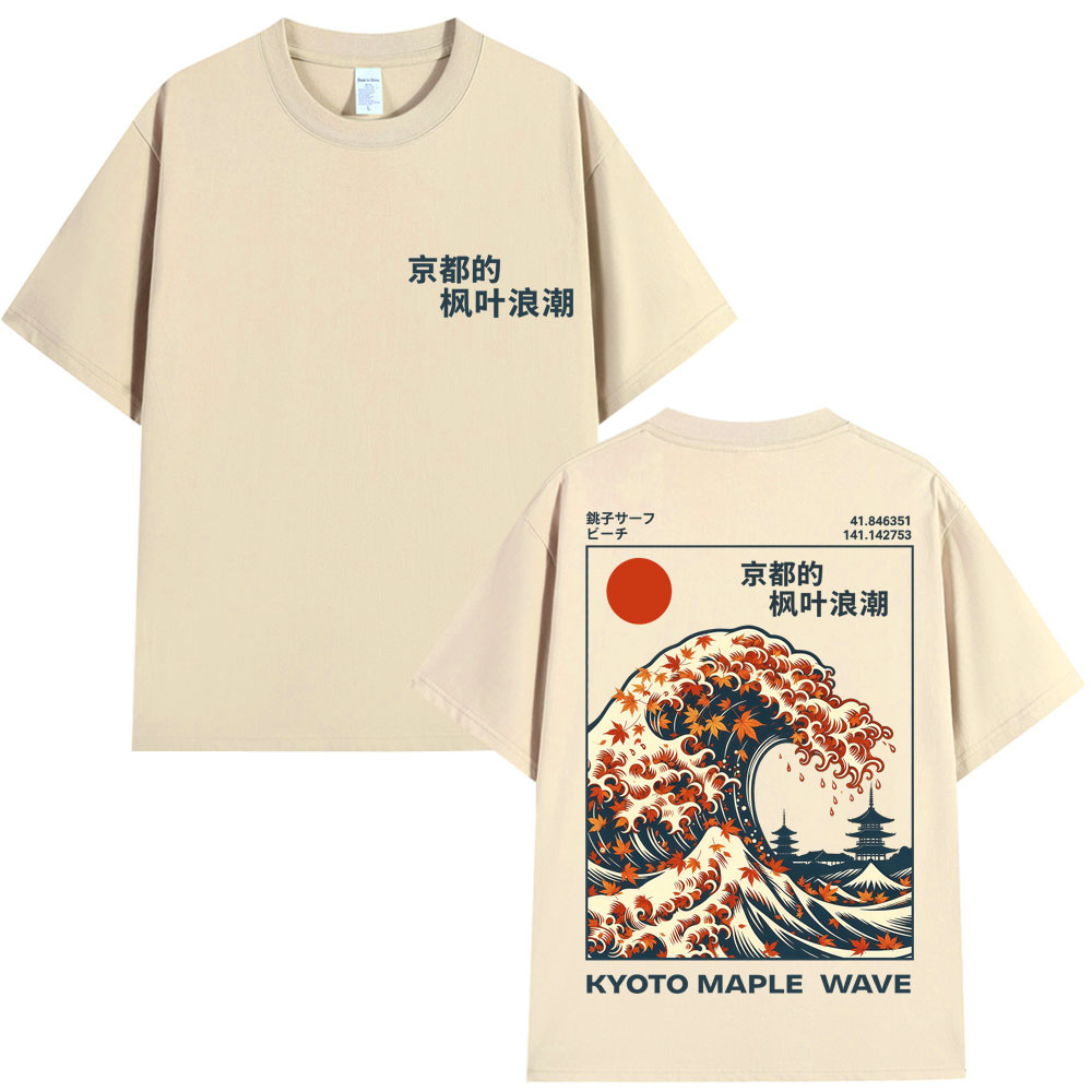 Vintage Fashion Kyoto - Футболка в японском стиле Kyoto Maple
