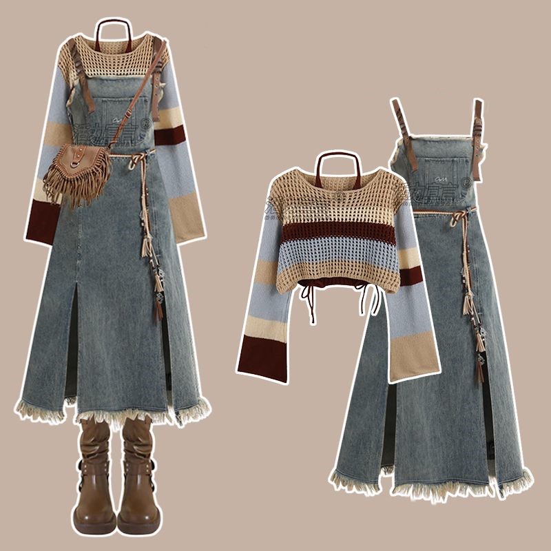 Vintage Flannel Shirt - Новинка Весна 2026: Винтажный джинсовый комплект