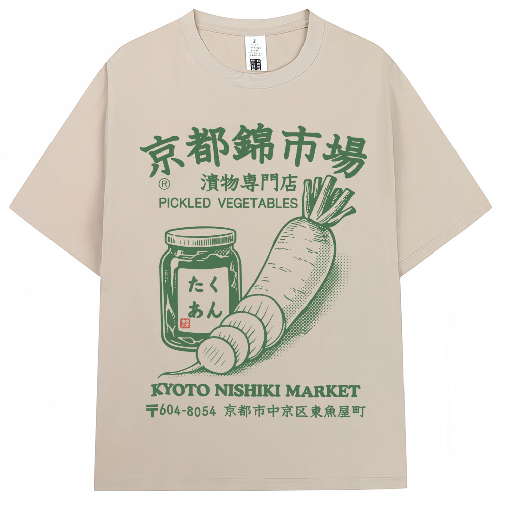 Vintage Fashion Kyoto - Футболка с принтом киото нишики в