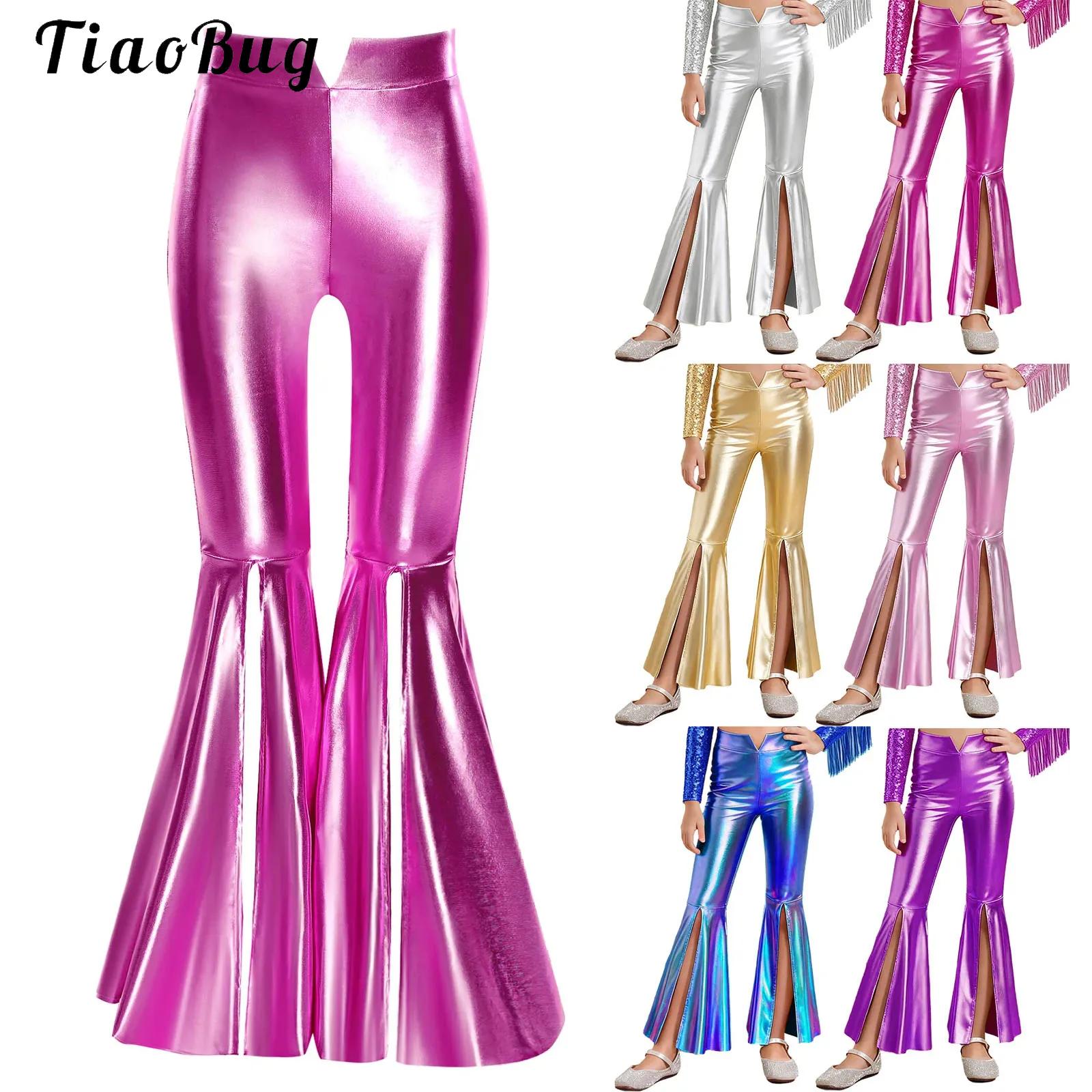 Wide Leg Trouser 70S - Глянцевые леггинсы металлик для девочек, блестящие