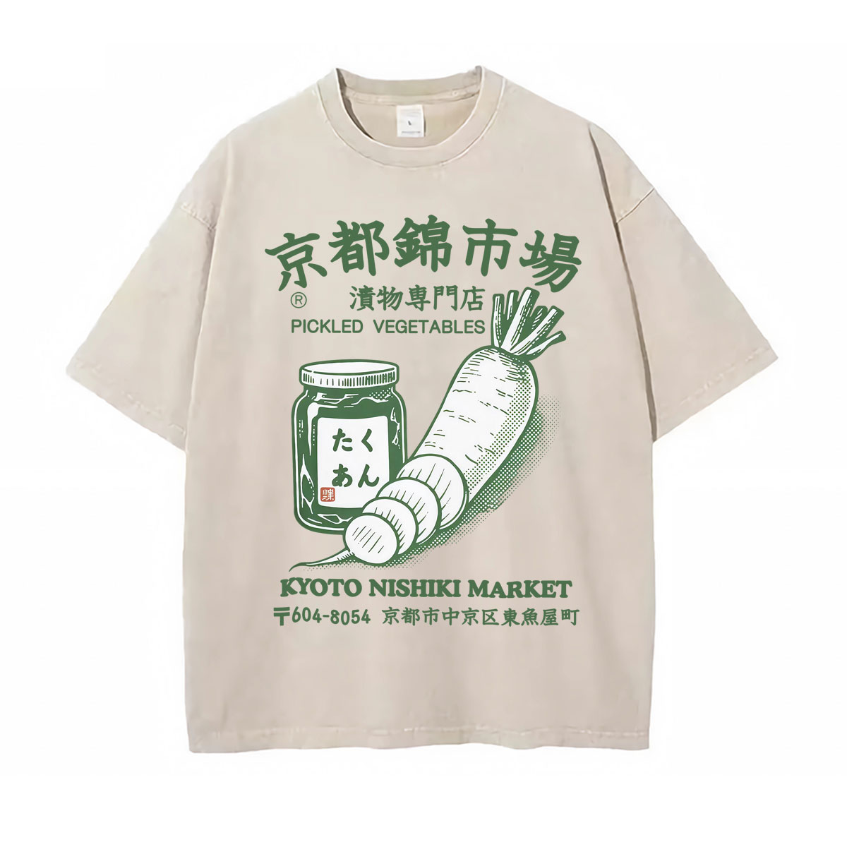 Забавная футболка с принтом Ky – обзор и цена Vintage Fashion Kyoto